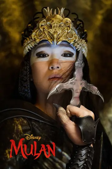Plakat do filmu "Mulan" #36247