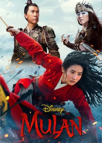 Plakat do filmu "Mulan" #36249