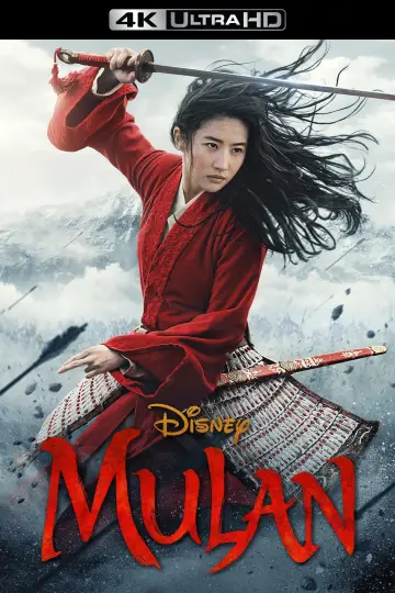 Plakat do filmu "Mulan" #36251