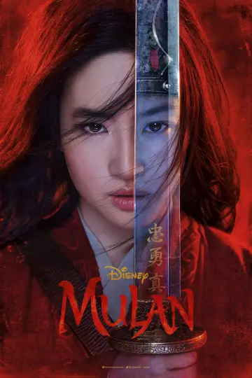 Plakat do filmu "Mulan" #36252