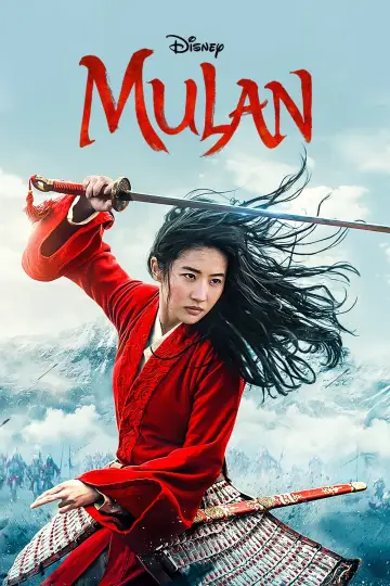Plakat do filmu "Mulan" #36256
