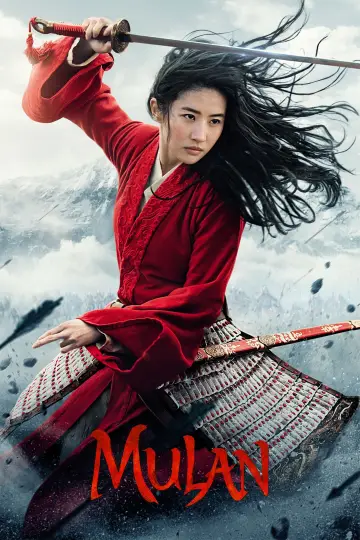 Plakat do filmu "Mulan" #488321