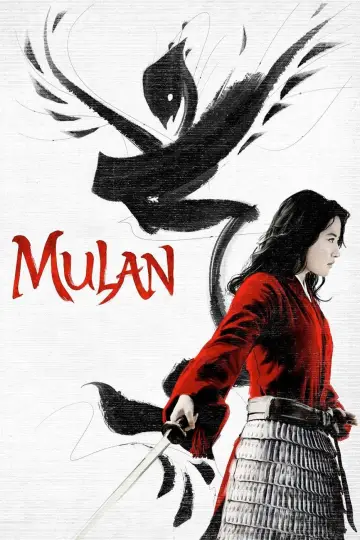 Plakat do filmu "Mulan" #611194