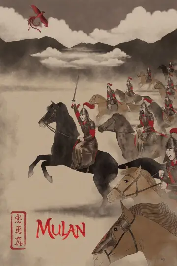 Plakat do filmu "Mulan" #611203