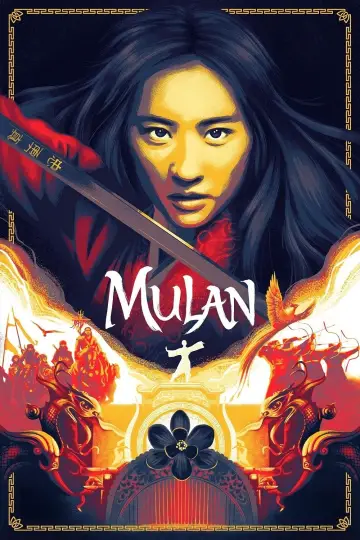 Plakat do filmu "Mulan" #611205