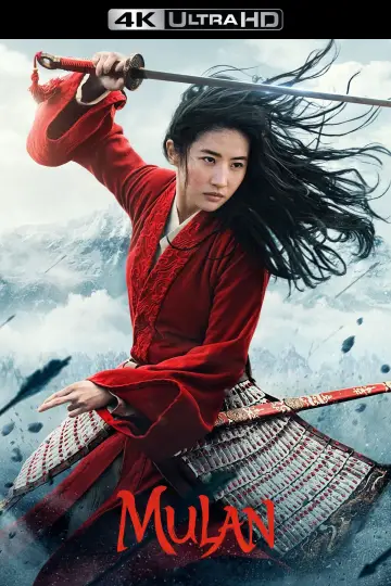 Plakat do filmu "Mulan" #611214