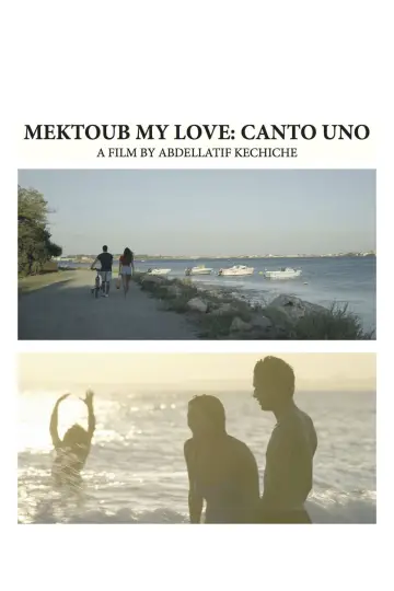 Plakat do filmu "Mektoub. Moja miłość: Pieśń pierwsza" #1074877