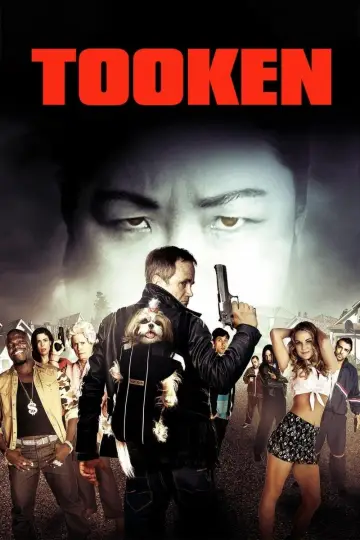Plakat do filmu "Wyprowadzona" #1111641