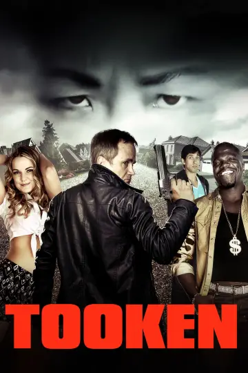 Plakat do filmu "Wyprowadzona" #1111643