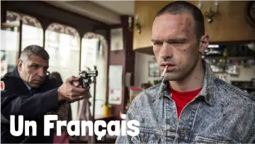 Francuska Krew