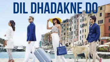 Zasłona do filmu "दिल धड़कने दो" #1012263