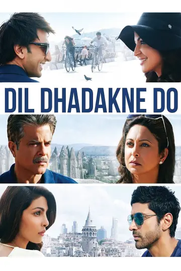 Plakat do filmu "दिल धड़कने दो" #139003