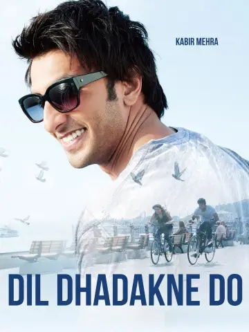 Plakat do filmu "दिल धड़कने दो" #139004
