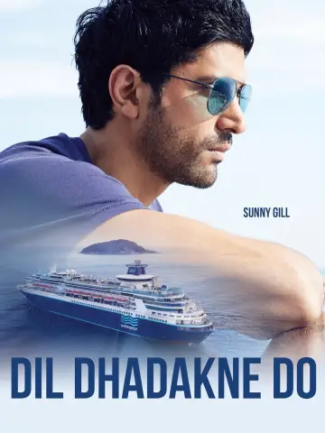 Plakat do filmu "दिल धड़कने दो" #139008