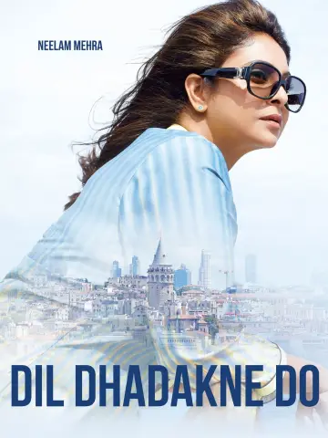 Plakat do filmu "दिल धड़कने दो" #139009