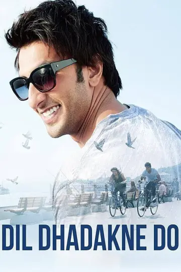 Plakat do filmu "दिल धड़कने दो" #358199