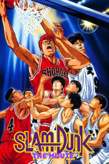 Plakat do filmu "スラムダンク" #1879540