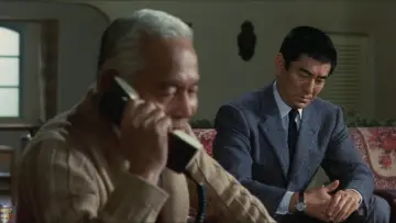 Zasłona do filmu "冬の華" #1619975