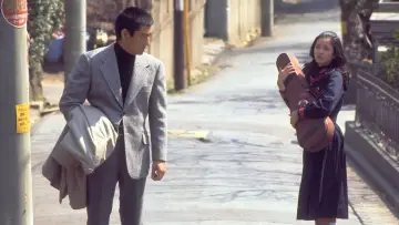 Zasłona do filmu "冬の華" #1619977