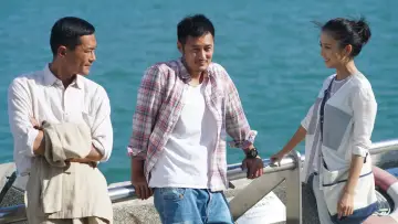 Zasłona do filmu "迷城" #494114