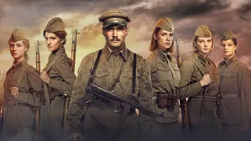 Zasłona do filmu "Tak tu cicho o zmierzchu..." #1087420