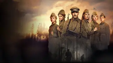 Zasłona do filmu "Tak tu cicho o zmierzchu..." #446782