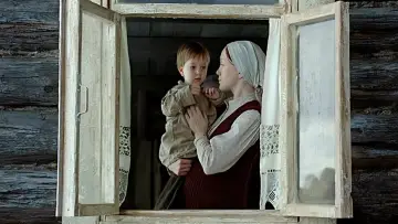 Zasłona do filmu "Tak tu cicho o zmierzchu..." #446789