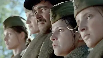 Zasłona do filmu "Tak tu cicho o zmierzchu..." #446794