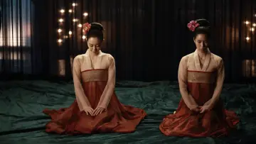 Zasłona do filmu "간신" #335996