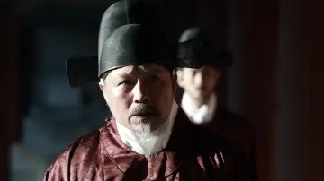 Zasłona do filmu "간신" #335998