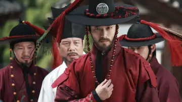 Zasłona do filmu "간신" #336002