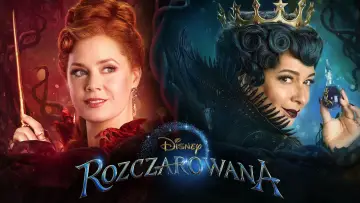 Zasłona do filmu "Rozczarowana" #724984