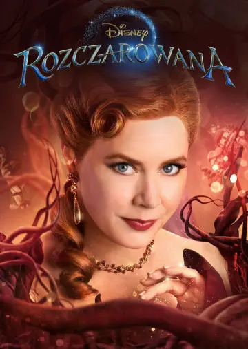 Plakat do filmu "Rozczarowana" #725003