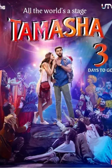 Plakat do filmu "तमाशा" #383477