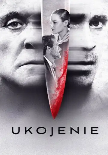 Ukojenie