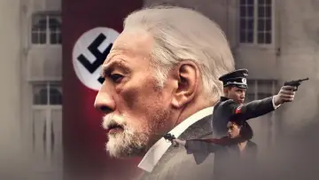 Zasłona do filmu "Ostatni pocałunek cesarza" #251228