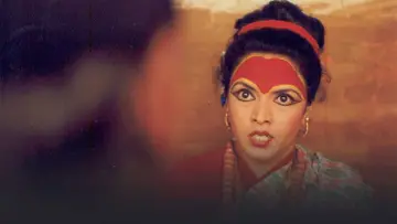 Zasłona do filmu "मुकुण्डो" #1571535