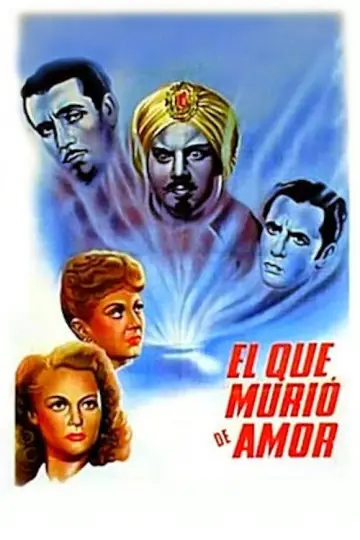 El que murió de amor
