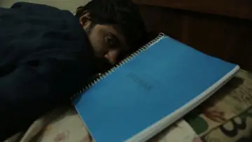 Zasłona do filmu "പ്രേമം" #689561