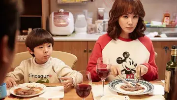 Zasłona do filmu "미쓰 와이프" #1152010