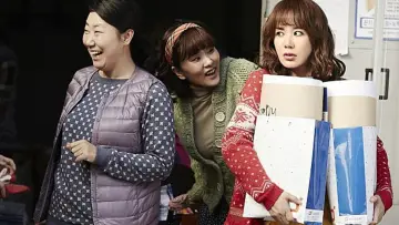 Zasłona do filmu "미쓰 와이프" #1152012