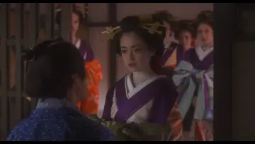 Zasłona do filmu "花宵道中" #394733