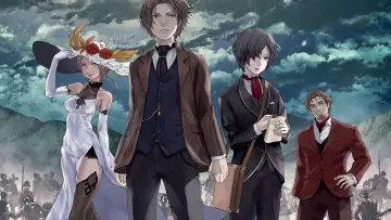 Zasłona do filmu "The Empire of Corpses" #337572