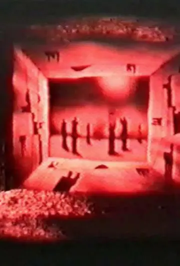 Plakat do filmu "Le labyrinthe" #930996