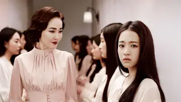 Zasłona do filmu "경성학교: 사라진 소녀들" #1186038