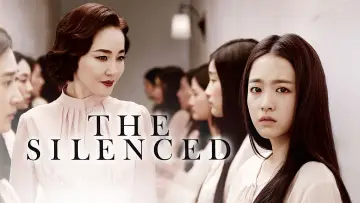 Zasłona do filmu "경성학교: 사라진 소녀들" #1186039
