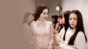 Zasłona do filmu "경성학교: 사라진 소녀들" #1186040