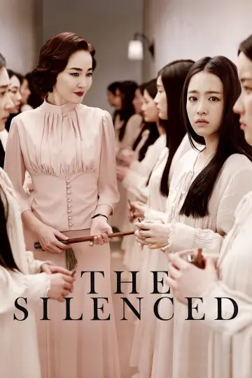 Plakat do filmu "경성학교: 사라진 소녀들" #1186042