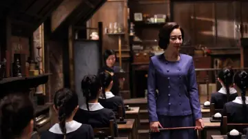 Zasłona do filmu "경성학교: 사라진 소녀들" #359099