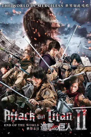 Plakat do filmu "Atak Tytanów: Koniec świata" #55157